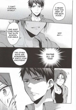 Page 18 of Nemuri Hime ga Mezameru ni wa | Waking Up Sleeping Beauty