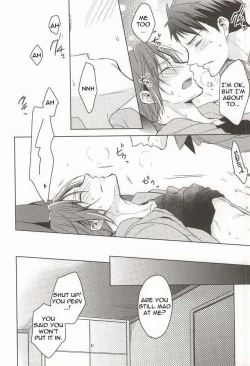 Page 26 of Nemuri Hime ga Mezameru ni wa | Waking Up Sleeping Beauty