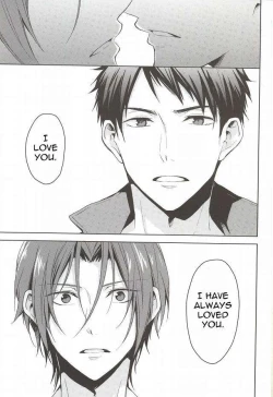 Page 2 of Nemuri Hime ga Mezameru ni wa | Waking Up Sleeping Beauty