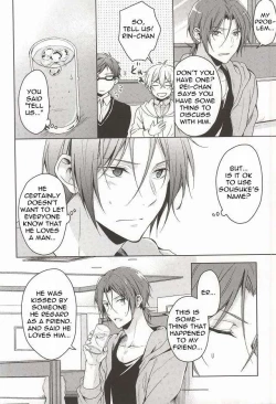 Page 5 of Nemuri Hime ga Mezameru ni wa | Waking Up Sleeping Beauty