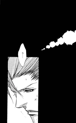 Page 6 of Crimson Blue