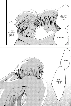 Page 24 of Devil's Confession