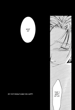 Page 32 of Devil's Confession