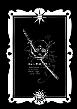 Page 3 of Devil's Confession