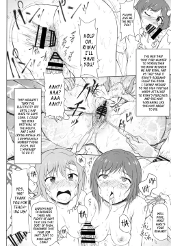 Page 15 of Kusurizuke Idol to Pierce Idol