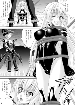 Page 3 of Black Live