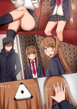 Page 25 of Denpa de Gal Sousa Shite Niku Ningyou Control | Controlling Girls with Radio Waves