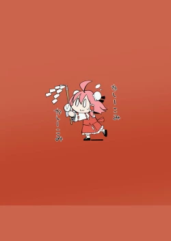 Page 26 of Zettai Nomanai