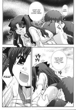 Page 21 of SECRET FILE NEXT 11 - Fate is capricious