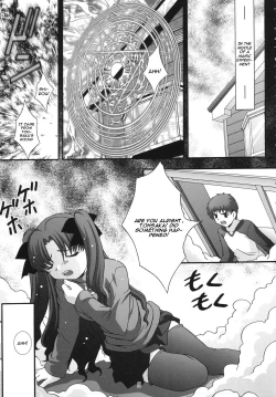 Page 4 of SECRET FILE NEXT 11 - Fate is capricious