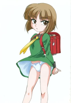 Page 4 of Omake No Musume