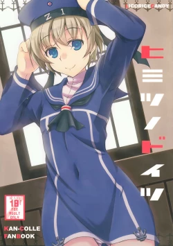 Page 2 of Himitsu no Doitsu