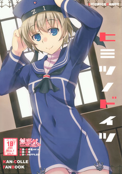 Download Himitsu no Doitsu