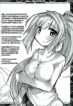 Page 13 of HUMAN DEBRIS