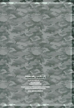 Page 17 of HUMAN DEBRIS