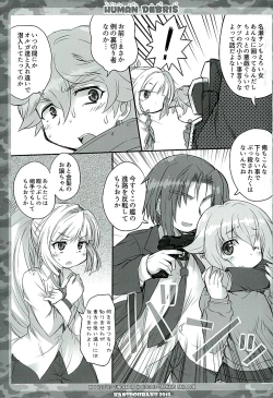 Page 4 of HUMAN DEBRIS