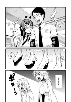 Page 1 of コミティア１１４反省会。