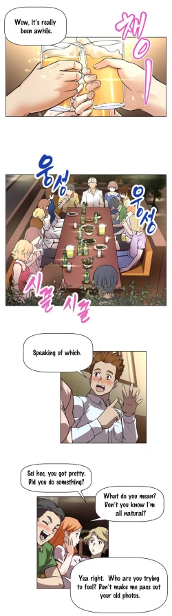 Page 20 of Brawling Go Ch.0-18