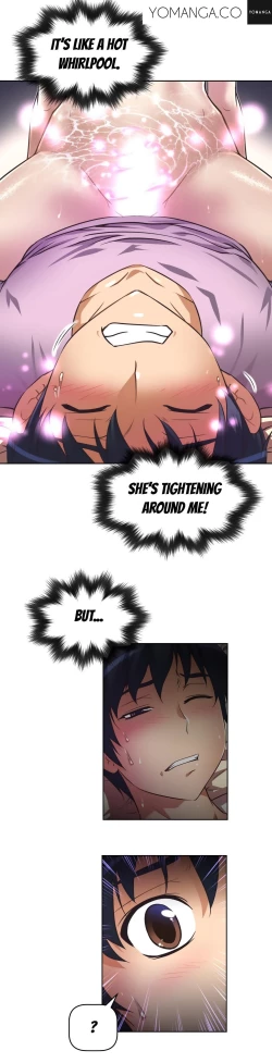 Page 535 of Brawling Go Ch.0-18