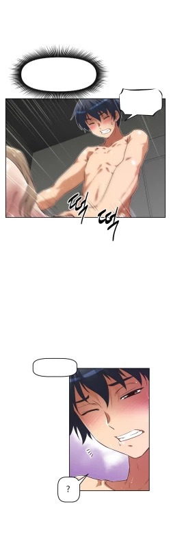 Page 549 of Brawling Go Ch.0-18