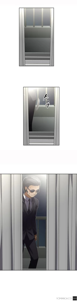 Page 581 of Brawling Go Ch.0-18