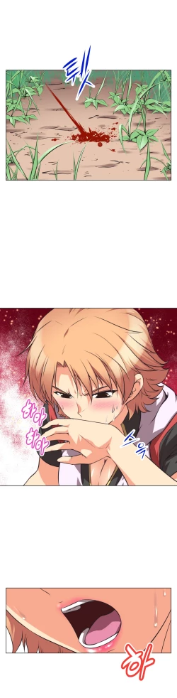 Page 71 of Brawling Go Ch.0-18