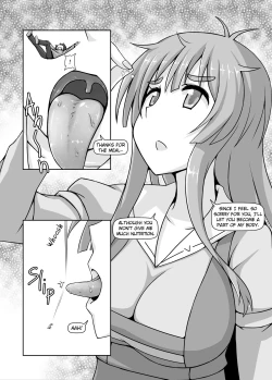 Page 7 of Shoujinrui o Suitai Sasemasu | 	Tiny Humanity was Declined