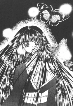 Page 156 of Wonderful World