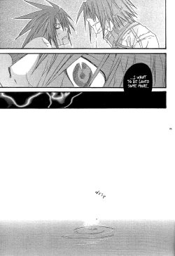 Page 25 of Under the Moon