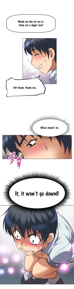 Page 117 of Brawling Go 0-18 Chapters