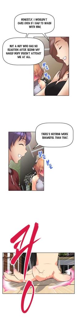 Page 204 of Brawling Go 0-18 Chapters