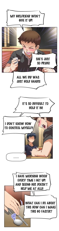 Page 221 of Brawling Go 0-18 Chapters