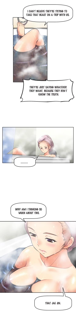 Page 252 of Brawling Go 0-18 Chapters