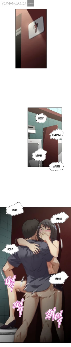 Page 301 of Brawling Go 0-18 Chapters