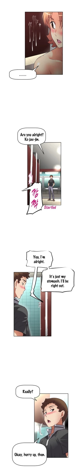 Page 352 of Brawling Go 0-18 Chapters