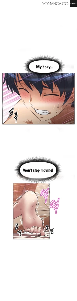 Page 543 of Brawling Go 0-18 Chapters