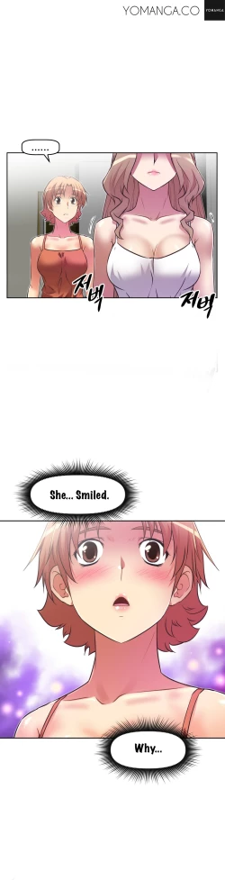 Page 571 of Brawling Go 0-18 Chapters