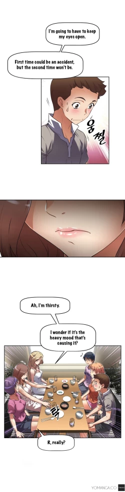 Page 627 of Brawling Go 0-18 Chapters