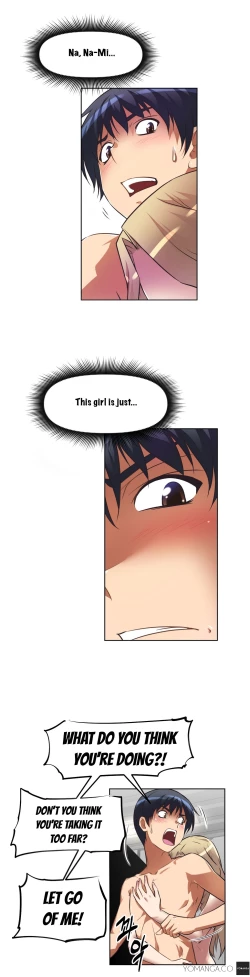 Page 640 of Brawling Go 0-18 Chapters