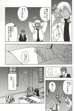 Page 37 of MORE THAN ANYONE