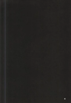 Page 3 of Aimai na Mama de