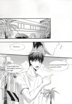 Page 51 of Campanule no Yuuutsu