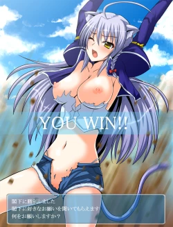 Page 15 of Kakka no Haiboku