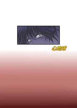 Page 24 of Mayonaka no Yumeiro