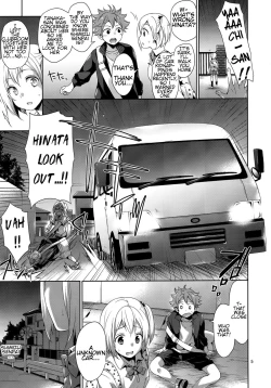 Page 4 of Karasuno JoshiMane Ryoujoku High Ace