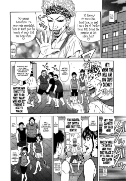 Page 67 of Lucky + Clinic - Rewrite + Clinic 2