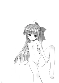 Page 20 of Yousei no Kyouen