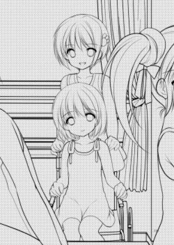 Page 219 of Yousei no Kyouen