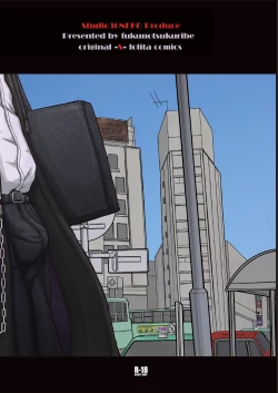 Page 32 of Mromantik XIV