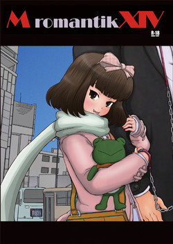 Download Mromantik XIV